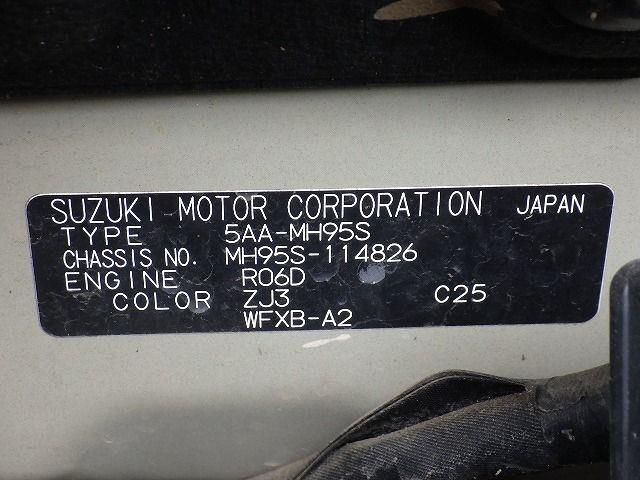 SUZUKI WAGON-R 2020/6