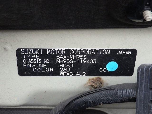 SUZUKI WAGON R 2020/8