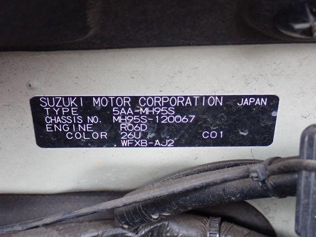 SUZUKI WAGON-R 2020/7