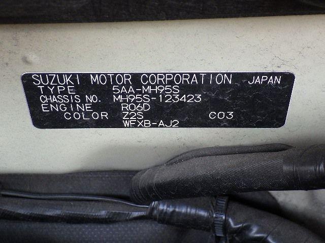 SUZUKI WAGON R 2020/9