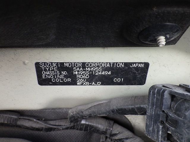 SUZUKI WAGON R CUSTOM Z 2020/10