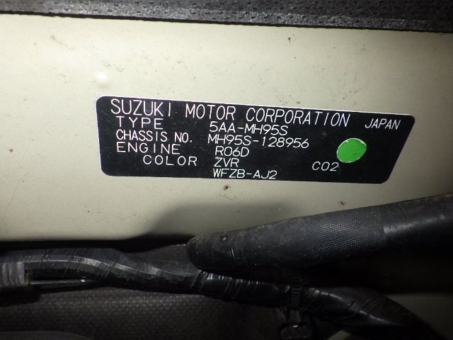 SUZUKI WAGON R 2020/10