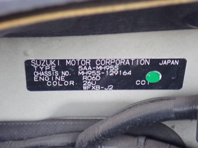 SUZUKI WAGON R 2020/9