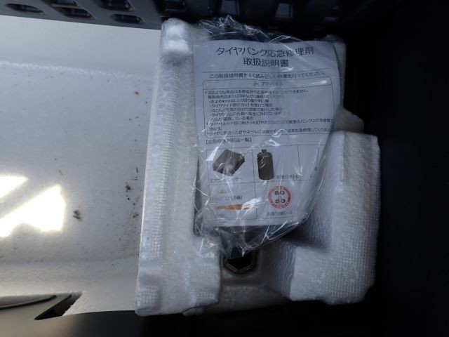 SUZUKI WAGON R 2023/2