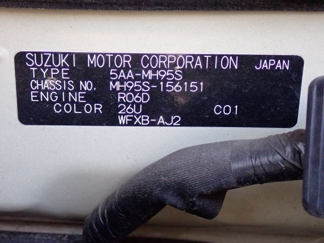 SUZUKI WAGON R 2023/2