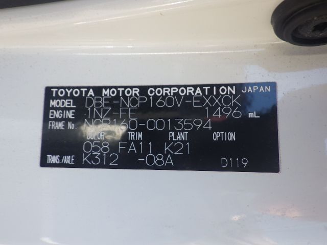 TOYOTA PROBOX VAN 2015/2