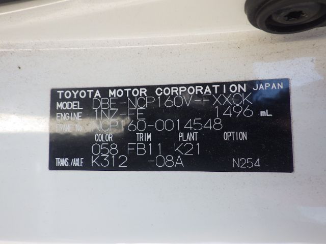 TOYOTA SUCCEED 2015/2