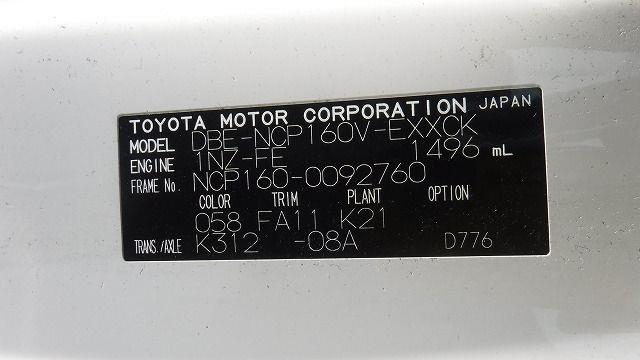 TOYOTA PROBOX 2018/1