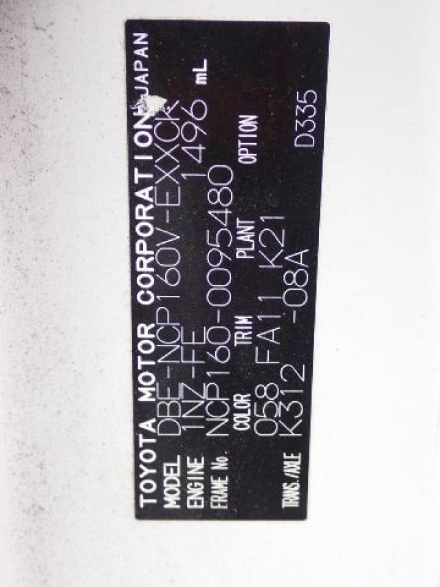 TOYOTA PROBOX VAN 2018/3