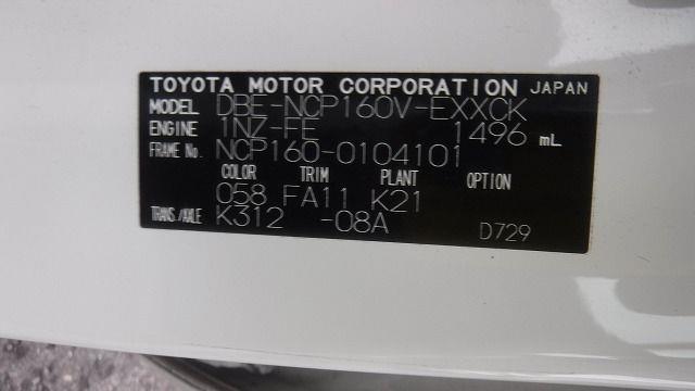 TOYOTA PROBOX 2018/6