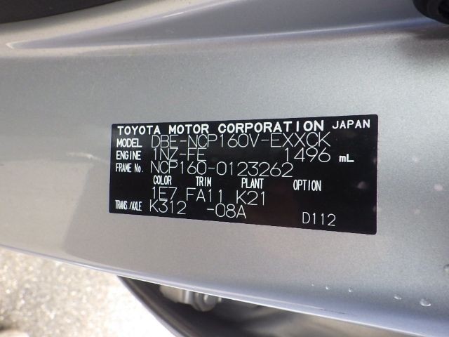 TOYOTA PROBOX VAN 2019/3