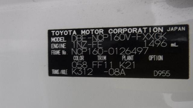 TOYOTA SUCCEED 2019/6