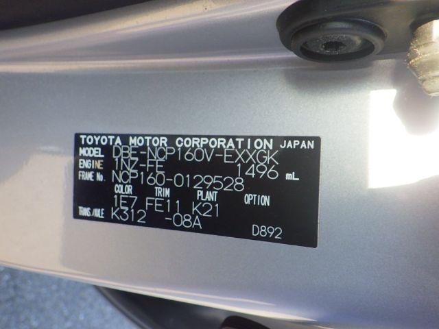 TOYOTA PROBOX VAN 2019/8