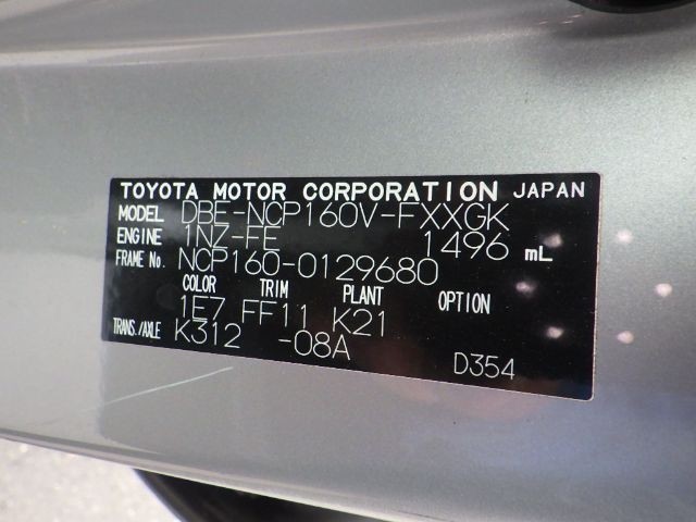 TOYOTA SUCCEED 2019/9