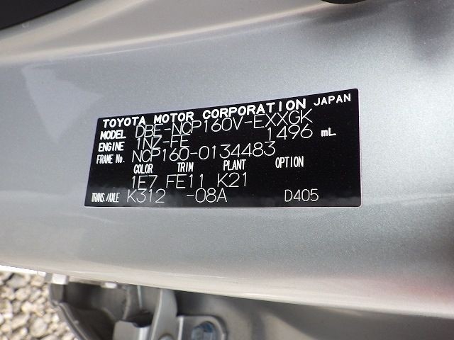 TOYOTA PROBOX VAN 2019/10