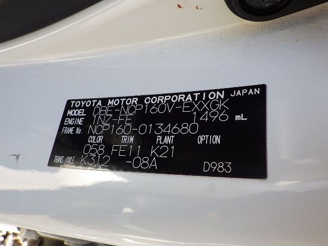 TOYOTA PROBOX VAN 2019/10