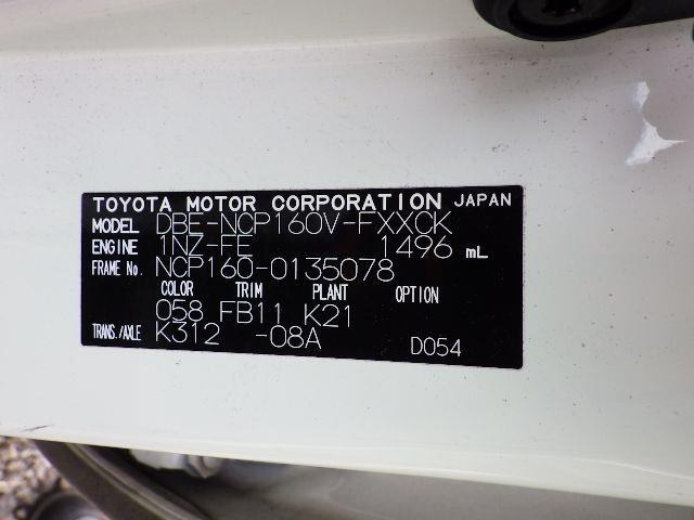 TOYOTA SUCCEED 2019/10