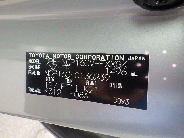 TOYOTA SUCCEED 2019/11