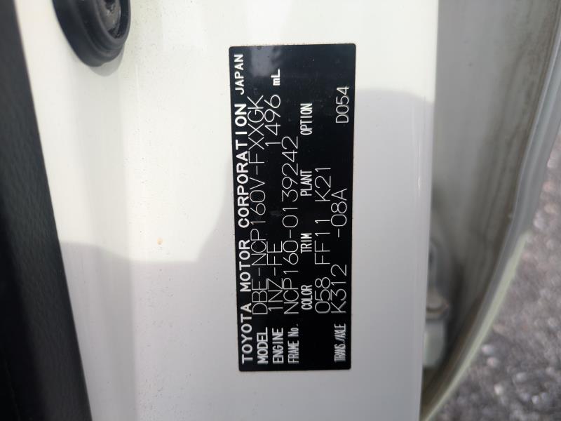 TOYOTA SUCCEED 2020/10