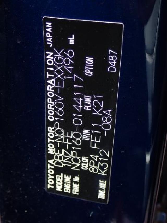 TOYOTA PROBOX VAN 2020/5