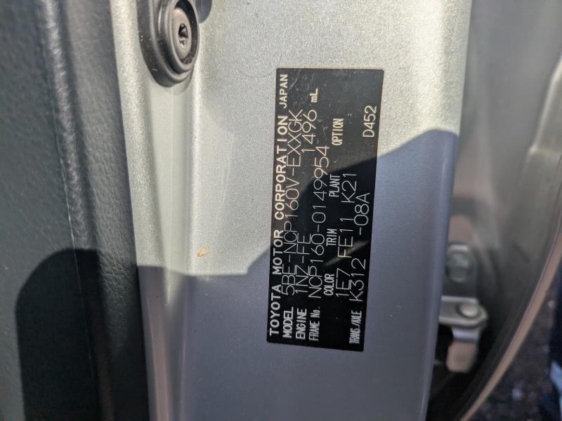 TOYOTA PROBOX VAN 2020/10