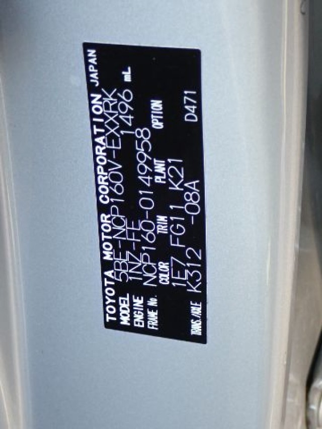 TOYOTA PROBOX VAN 2020/9