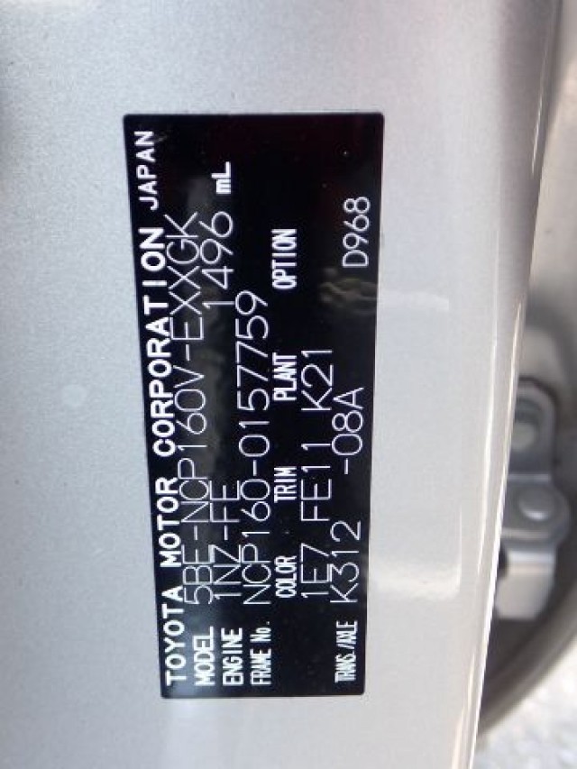 TOYOTA PROBOX VAN 2021/5