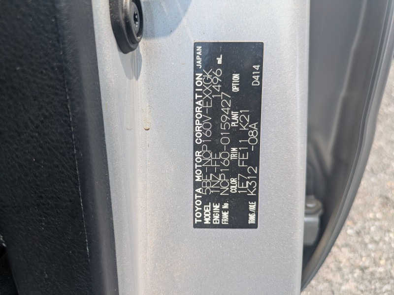 TOYOTA PROBOX VAN 2021/7