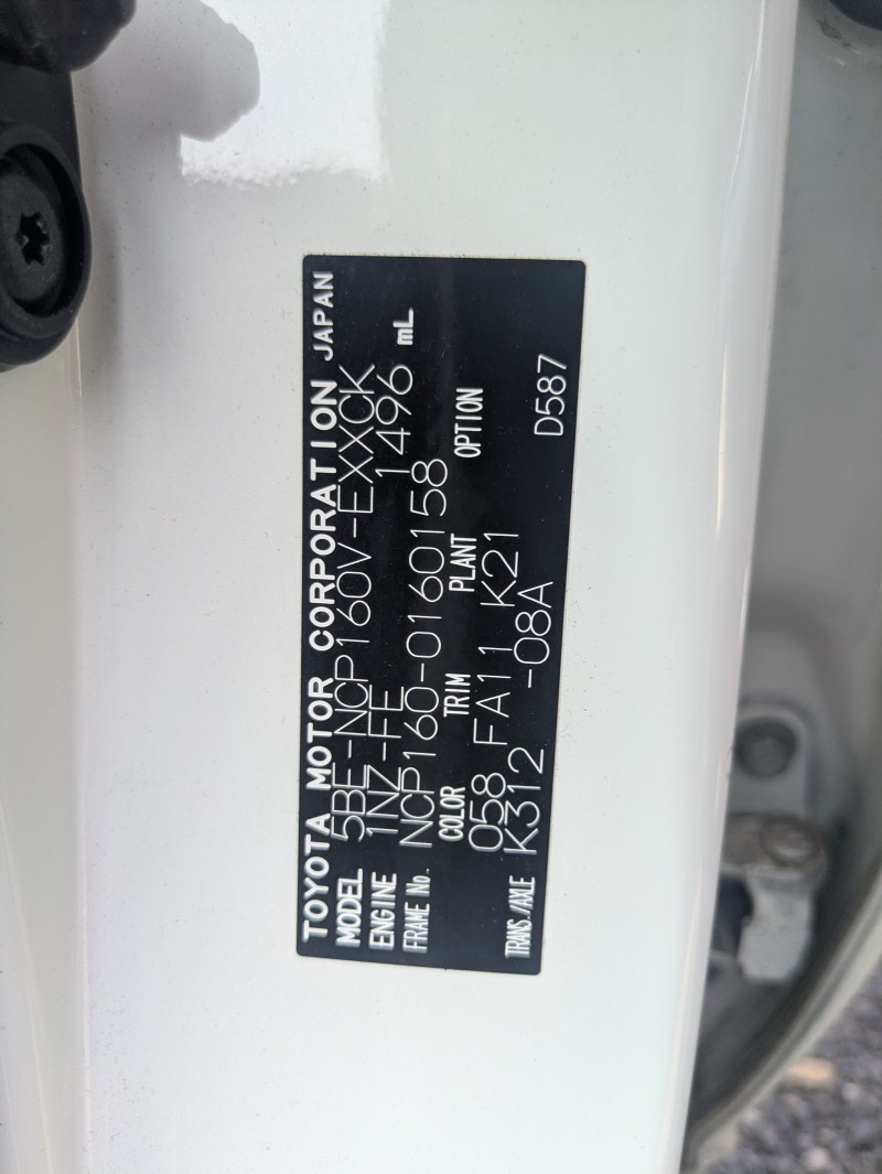 TOYOTA PROBOX VAN 2021/5