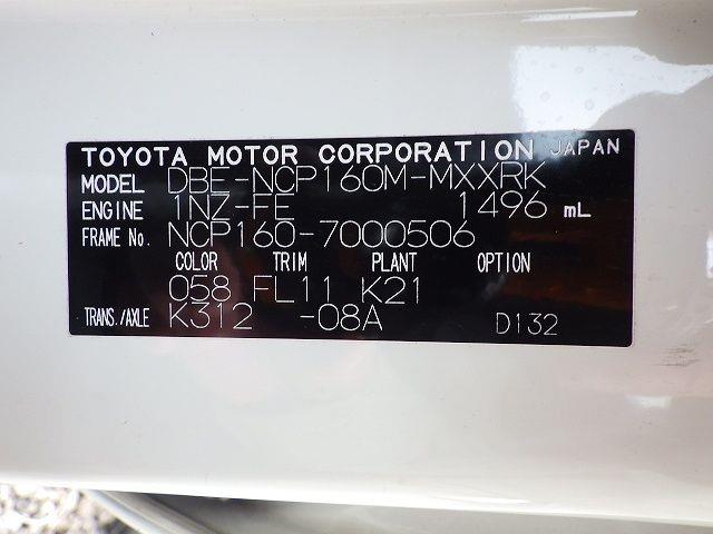 MAZDA FAMILIA 2018/11