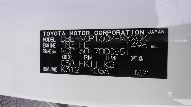 MAZDA FAMILIA 2018/12