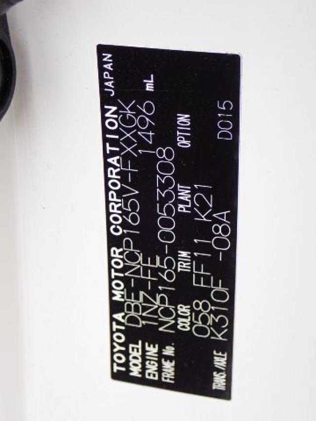 TOYOTA SUCCEED 2018/9