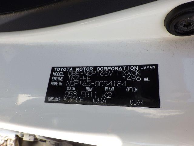 TOYOTA SUCCEED 2018/9