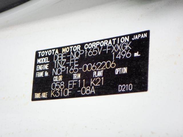 TOYOTA SUCCEED 2019/5
