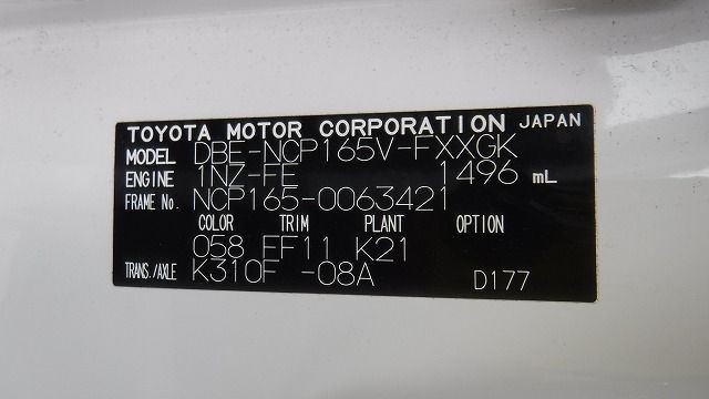 TOYOTA SUCCEED 2019/5