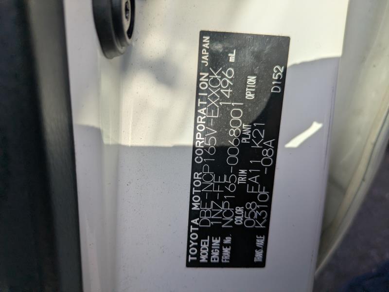 TOYOTA PROBOX VAN 2019/10