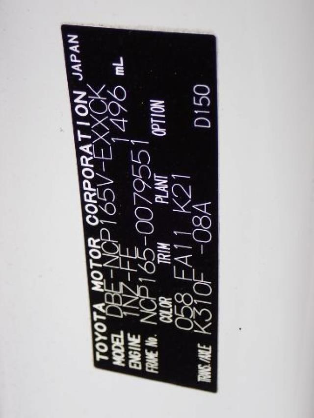 TOYOTA PROBOX VAN 2020/9