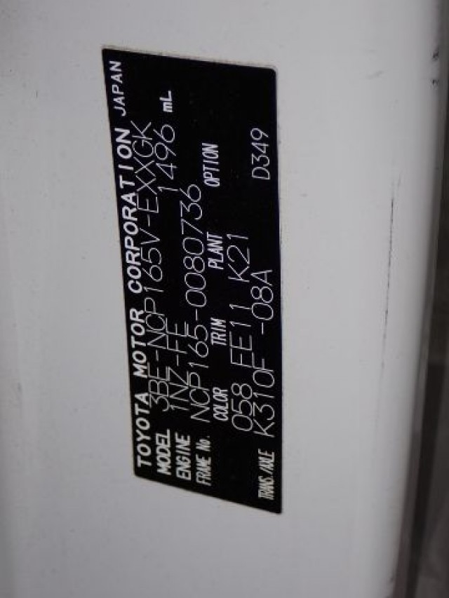 TOYOTA PROBOX VAN 2020/10