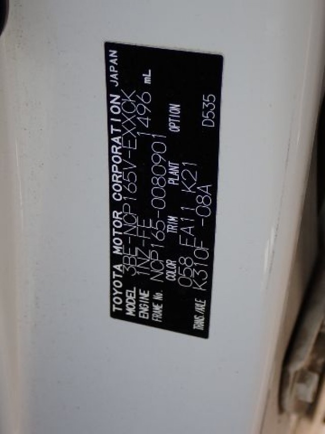 TOYOTA PROBOX VAN 2020/9