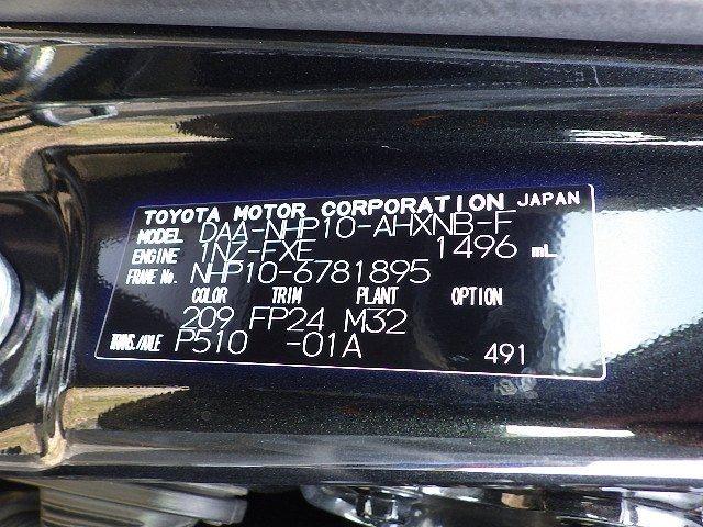 TOYOTA AQUA 2018/9