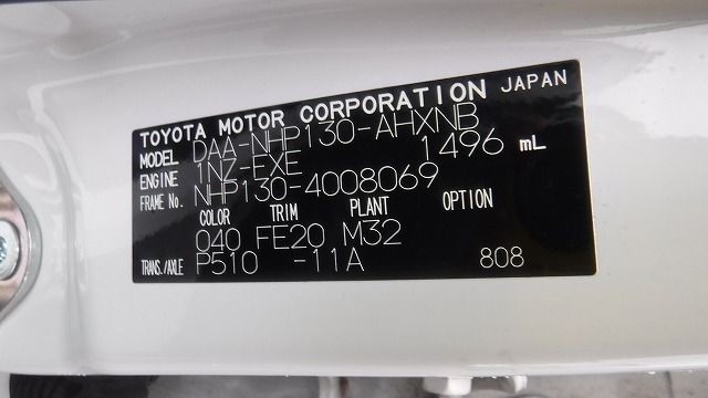 TOYOTA VITZ 2019/3