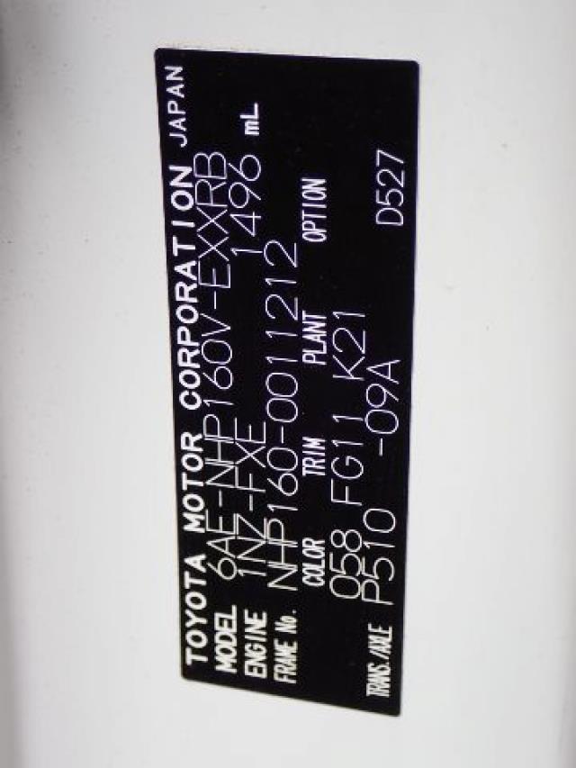 TOYOTA PROBOX VAN 2019/9