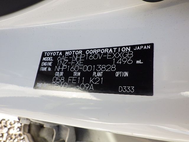 TOYOTA PROBOX VAN 2019/12