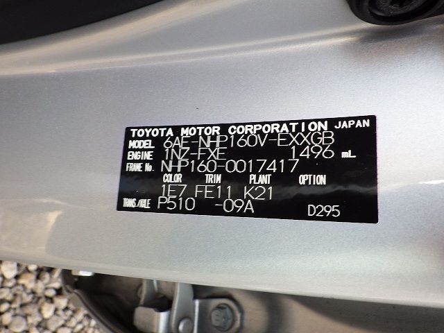 TOYOTA PROBOX VAN 2020/3