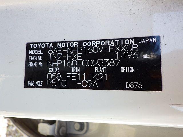 TOYOTA PROBOX VAN 2020/9