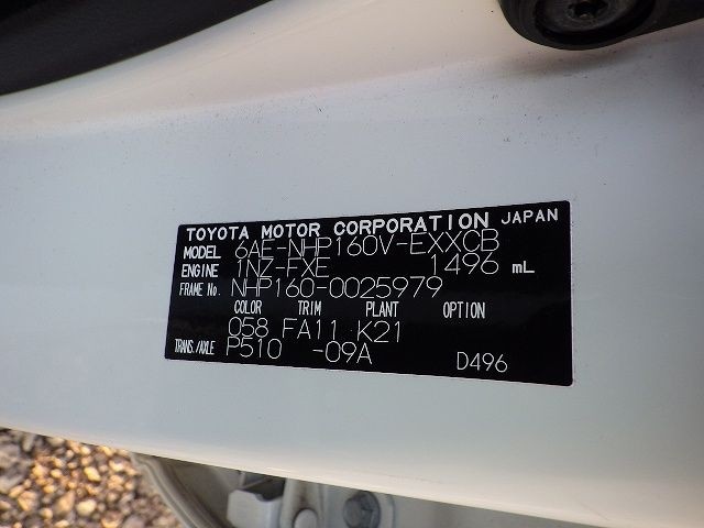 TOYOTA PROBOX VAN 2020/10