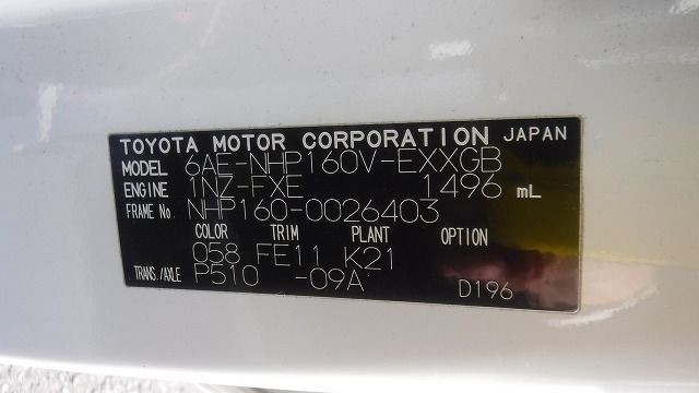 TOYOTA PROBOX VAN 2020/10