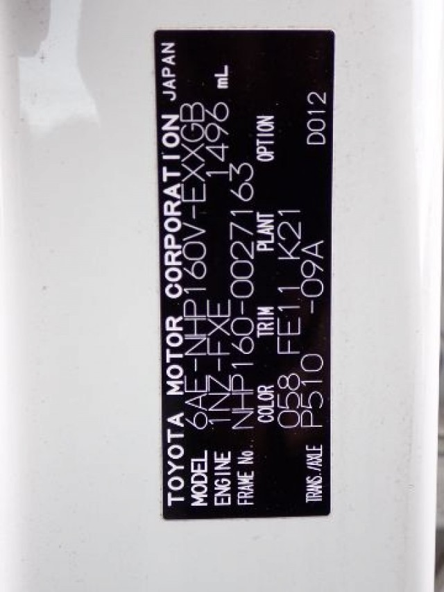 TOYOTA PROBOX VAN 2020/11