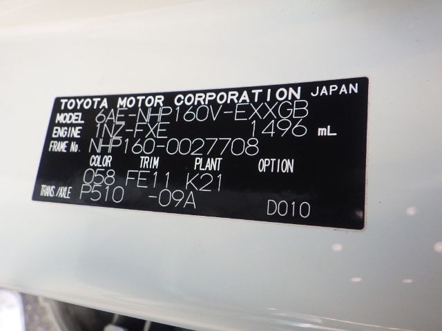 TOYOTA PROBOX VAN 2020/11