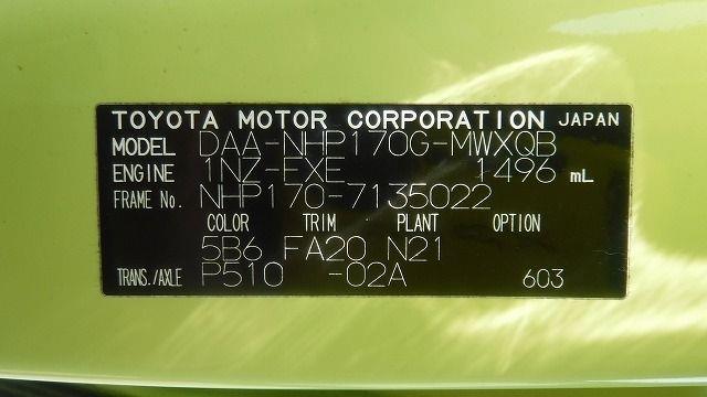 TOYOTA SIENTA 2018/8